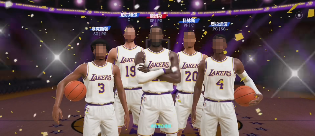 NBA巅峰对决好玩吗 NBA巅峰对决玩法盘点截图