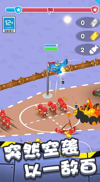 小小指挥官好玩吗 小小指挥官玩法盘点截图