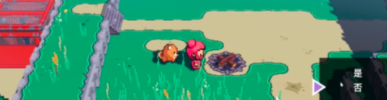 磁带妖怪妖怪存在哪 磁带妖怪收纳格在哪截图