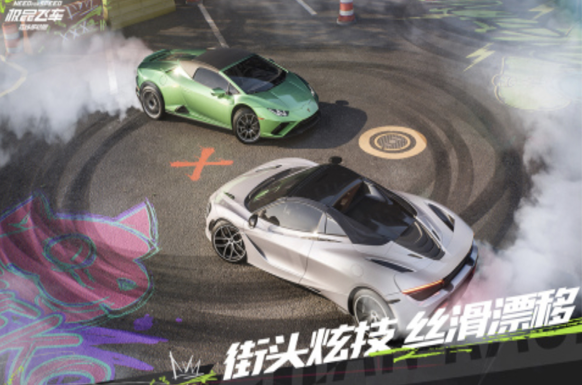 2024赛车不用网络游戏合辑不用钱有哪几款 受欢迎的赛车游戏大全截图