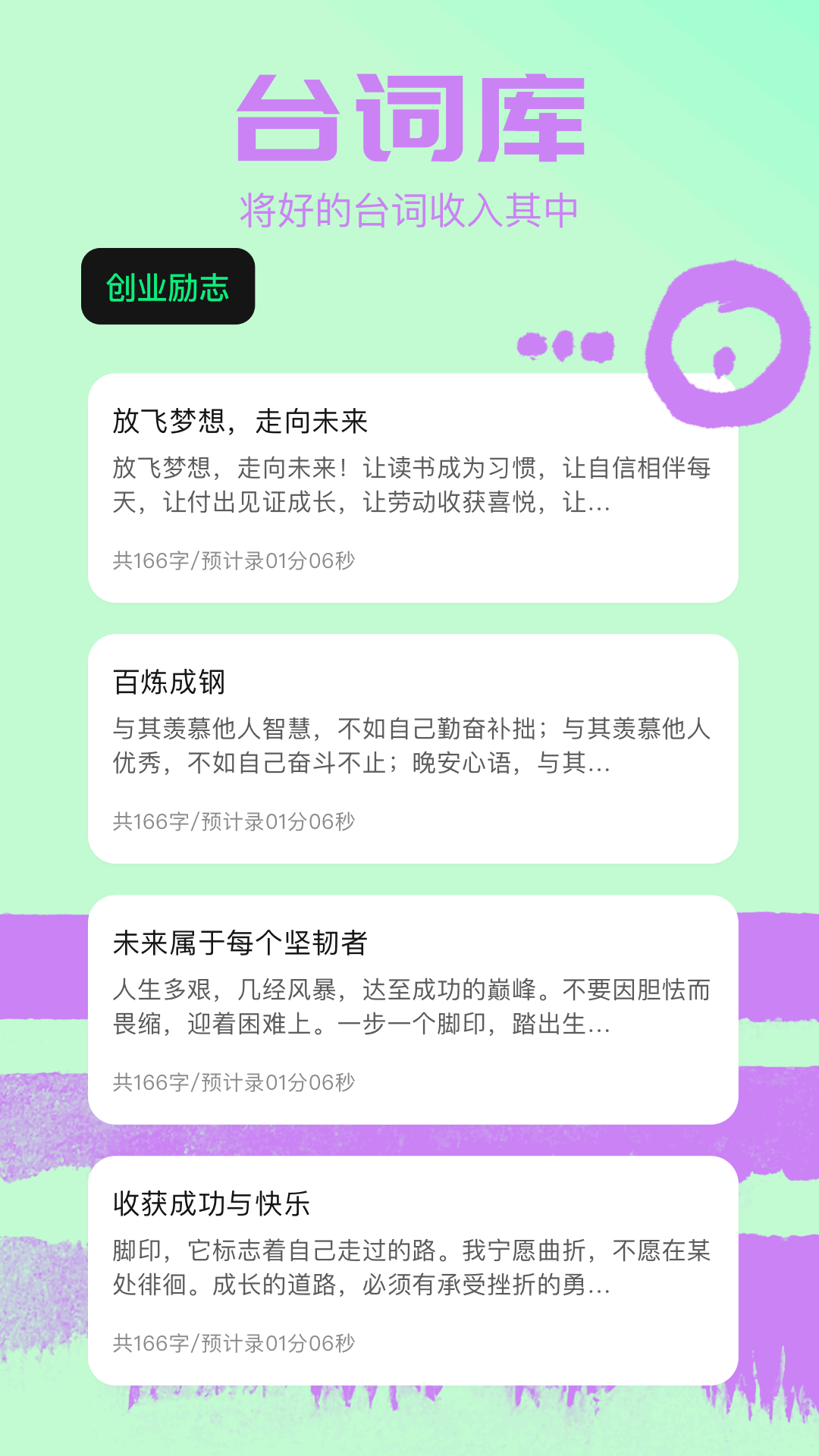 看网剧的app哪款好