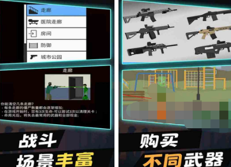 好玩的游戏链接有哪些