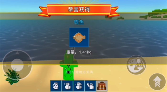 像素射击钓鱼品质盘点 像素射击钓鱼玩法教程截图