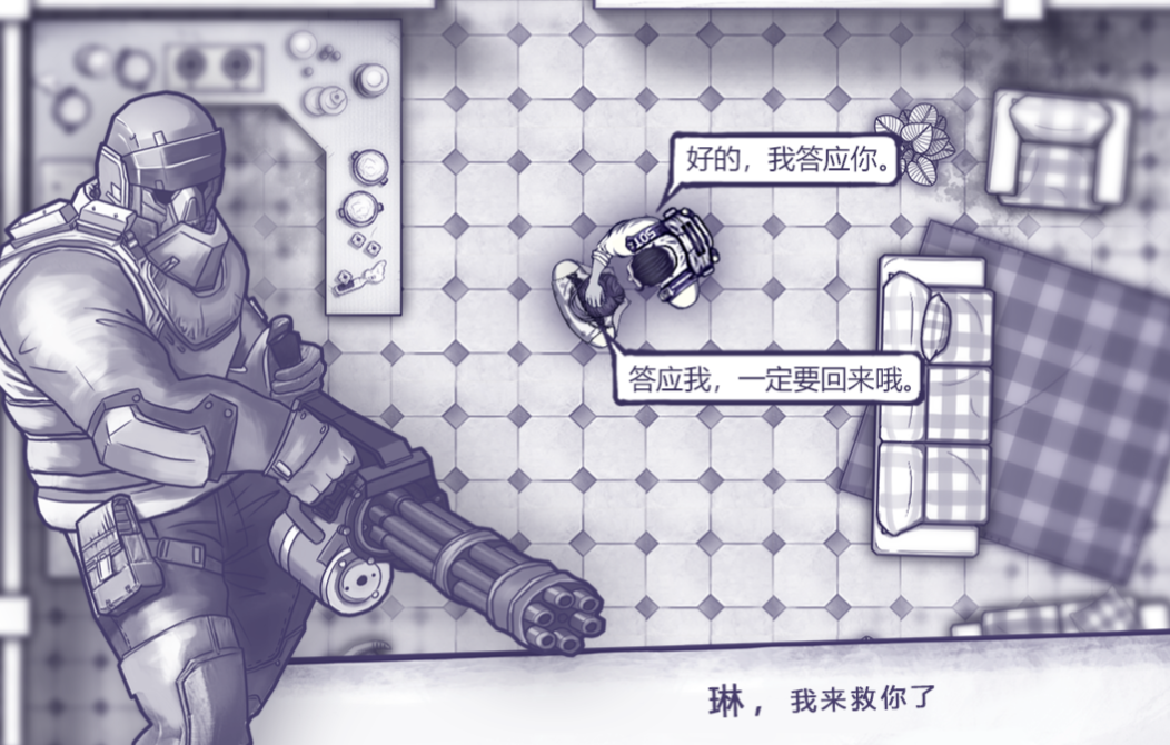 流行的单机生存类手机游戏下载推荐