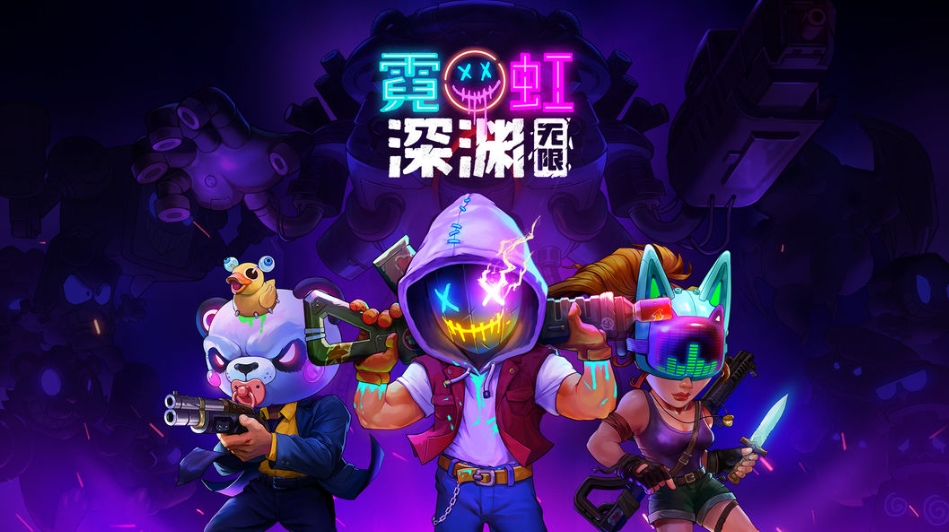 高难度动作游戏手机版分享 2024火爆的的高难度动作手游合辑截图