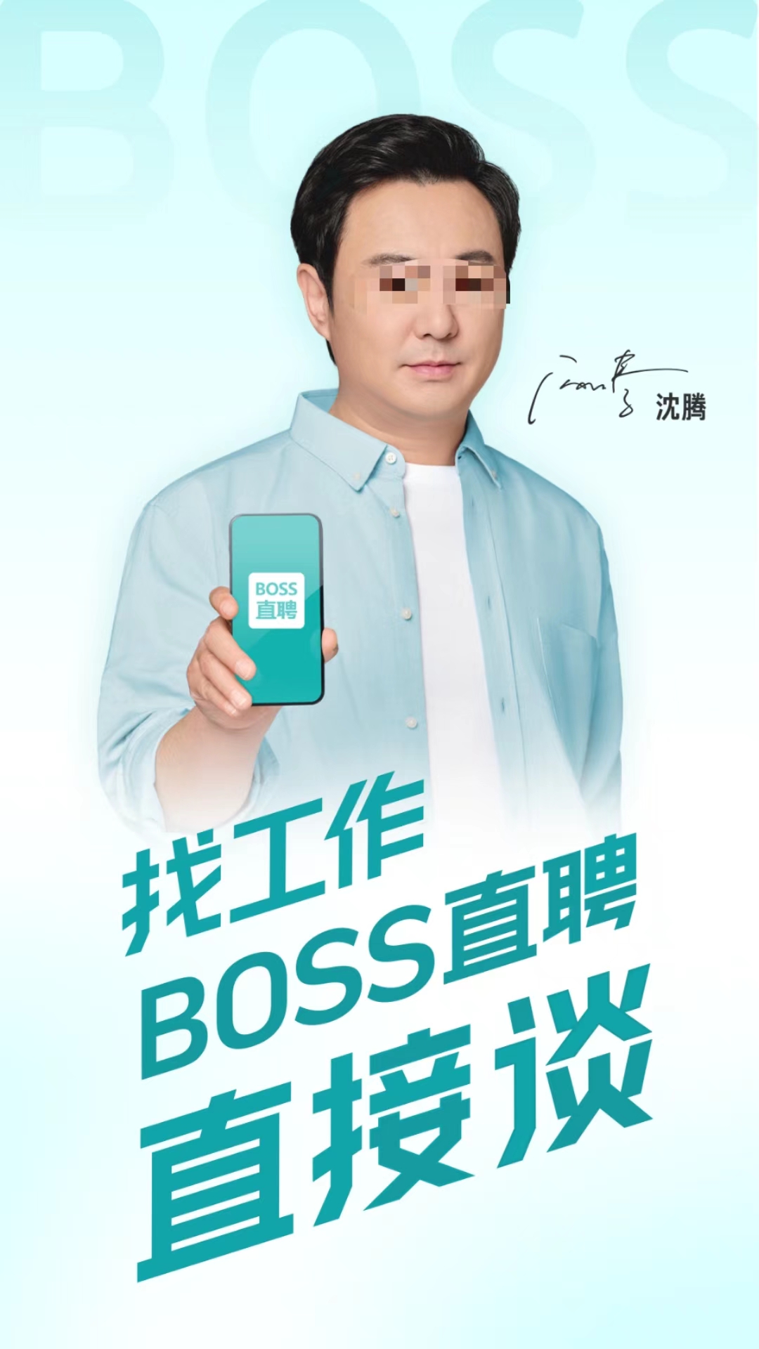值得分享的货车司机找工作的app 信息真实靠谱的找工作软件推荐截图