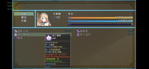 热门的魔兽手游排行榜