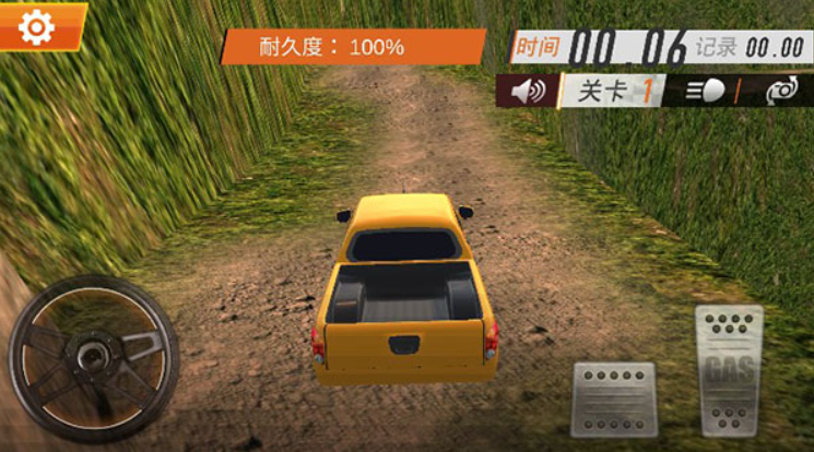 4x4越野游戏汇总