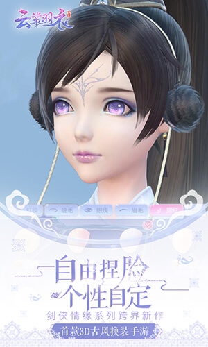 2024有趣的暖暖系列游戏有哪几款 受欢迎的暖暖系列游戏分享截图