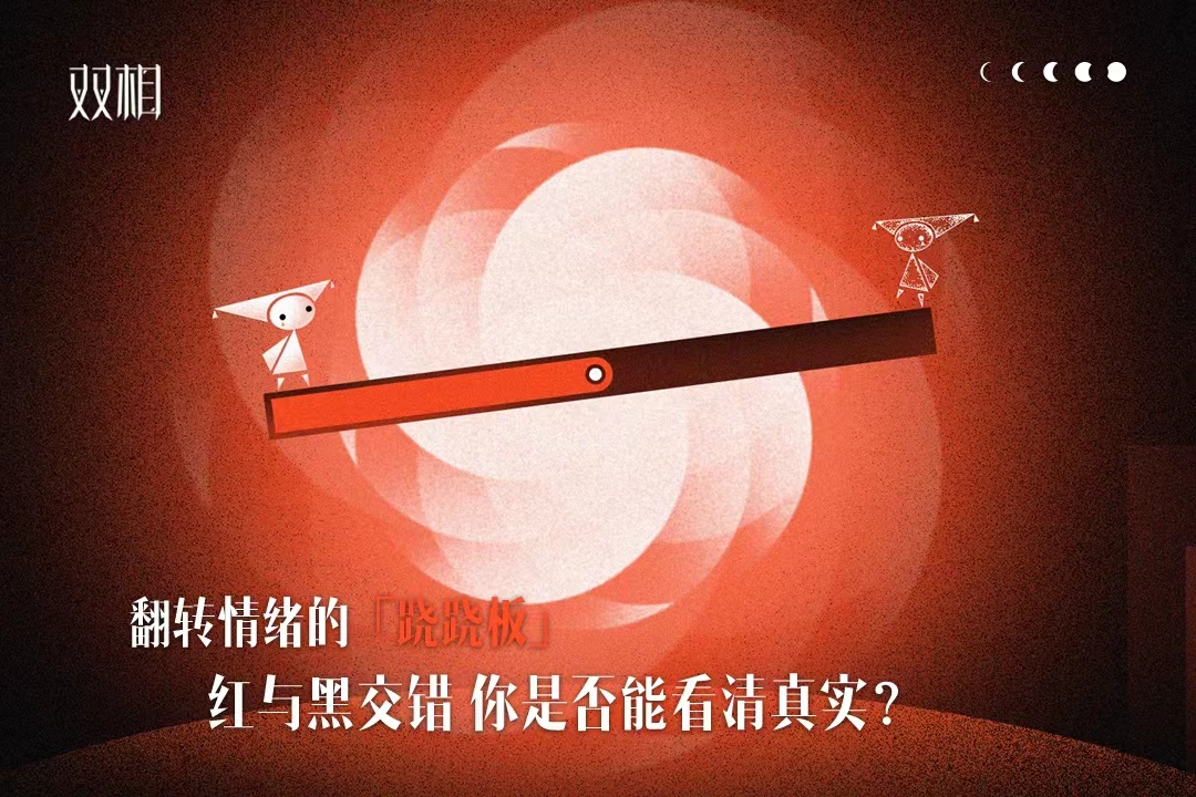 相似机械迷城的解谜游戏有哪几款 2024火爆的的解谜游戏推荐截图