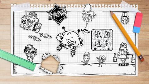 有个黑白的过关的游戏叫什么名字 2024流行的黑白过关游戏手机版介绍截图