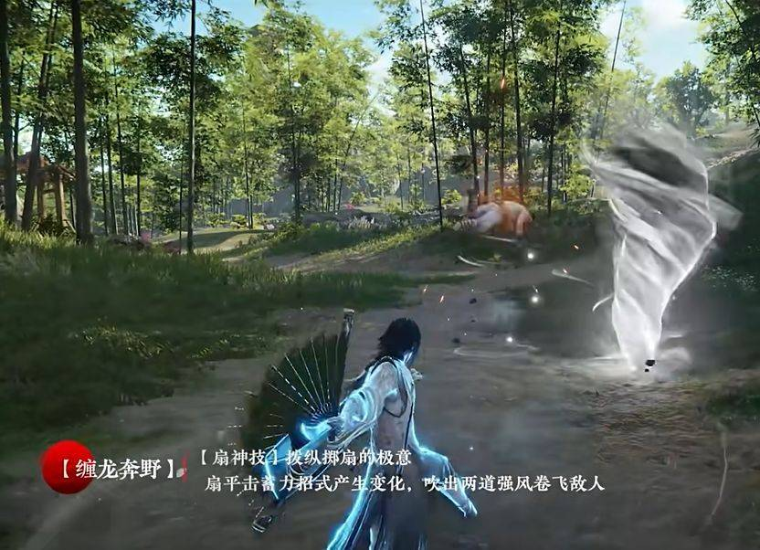 永劫无间游戏手机版缠龙奔野怎么用 缠龙奔野玩法教程截图