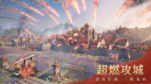 2024榜单3两个人游戏软件游戏手机版分享 必玩多人游戏before_1截图