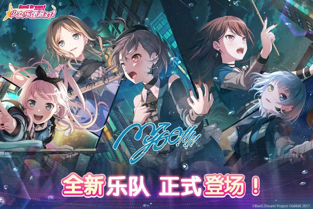 2024美少女游戏分享 受欢迎的美少女游戏推荐截图