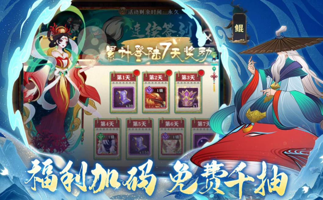 人气较高的新游戏下载合集