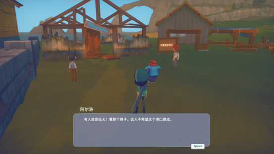 波西亚时光游戏手机版弹簧怎么获得 波西亚时光手游弹簧获取教程截图
