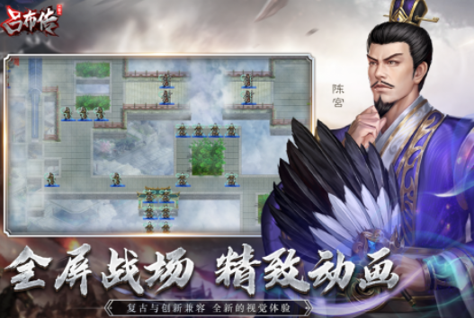 2024即时战略单机游戏有哪些