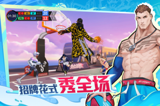 2024字节跳动有什么游戏