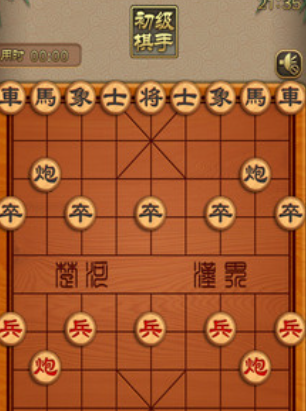 棋艺对决玩法有哪几款 棋艺对决玩法特色指引截图