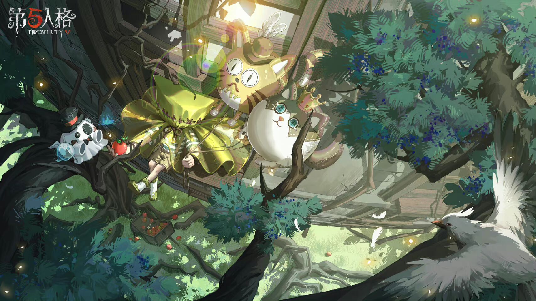 第五人格三十三赛季皮肤有哪几款 第五人格三十三赛季皮肤大介绍截图