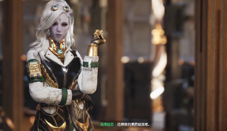 第一后裔npc有哪几款 第一继承者npc形象盘点截图