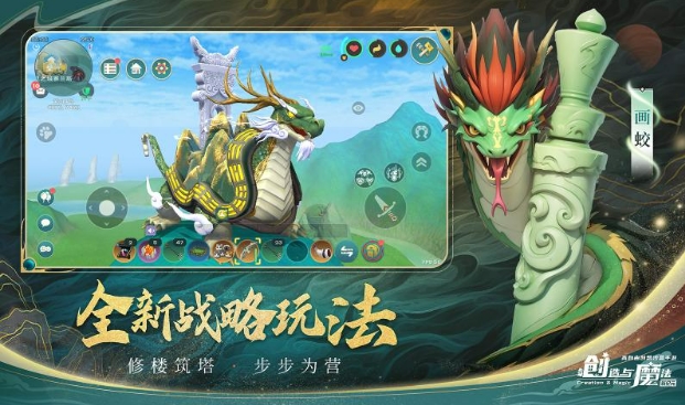 有趣的2～4人游戏分享2024 能够多人玩的游戏有哪几款截图