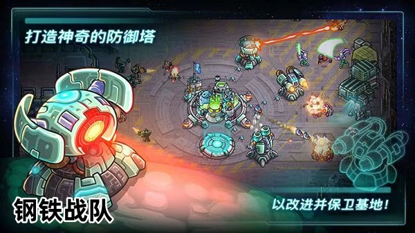 2024经典的塔防游戏有哪些