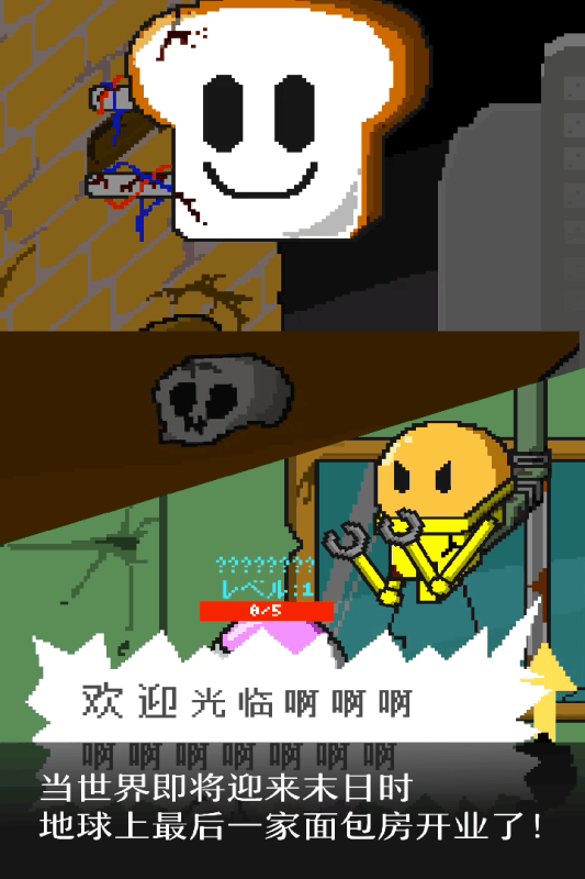 不要下载的游戏有哪几款 2024打开既玩的游戏榜单分享截图