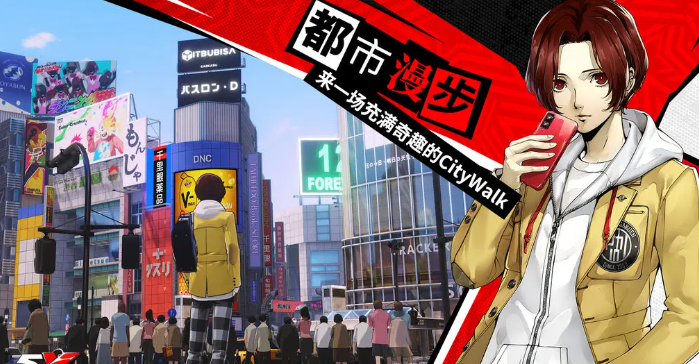 女神异闻录夜幕魅影2.0版本前瞻 女神异闻录夜幕魅影2.0版本盘点截图