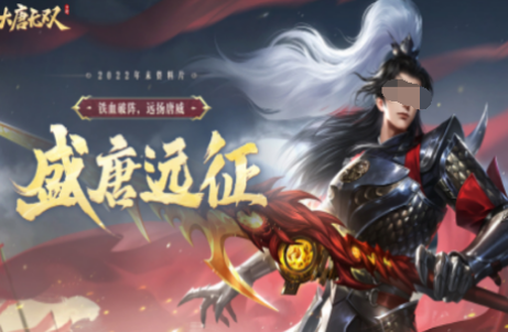 网易mmorpg游戏手机版有哪几款 高人气网易mmorpg手游排行2024截图