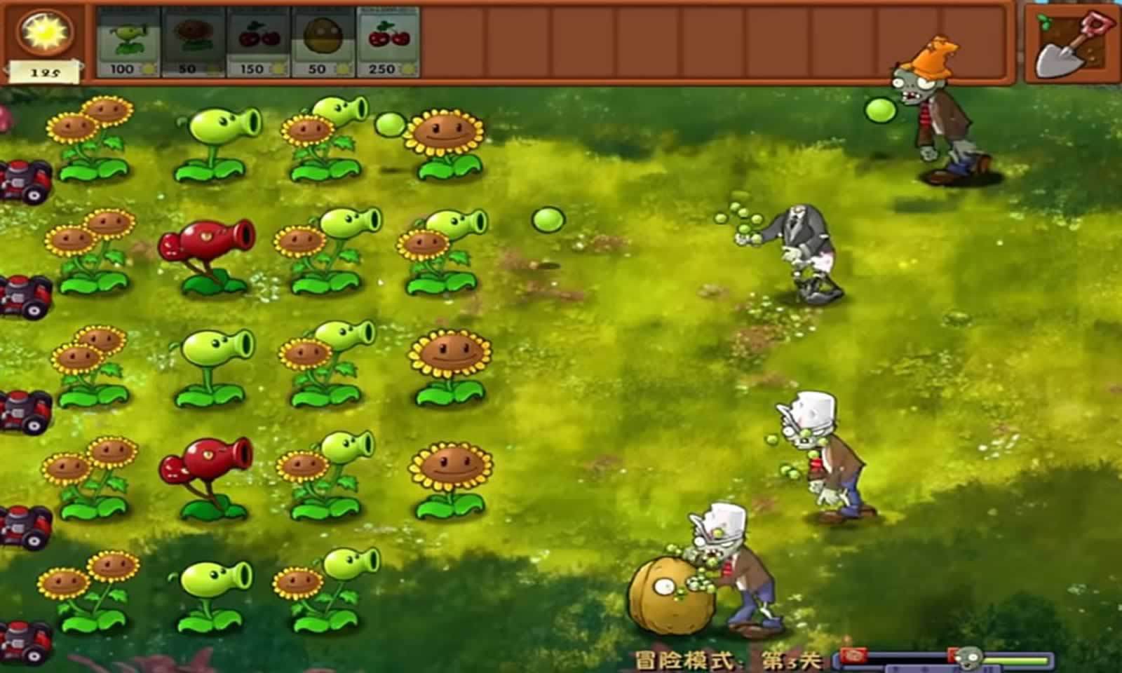 植物大战僵尸融合版玩法 植物大战僵尸融合版游戏教程