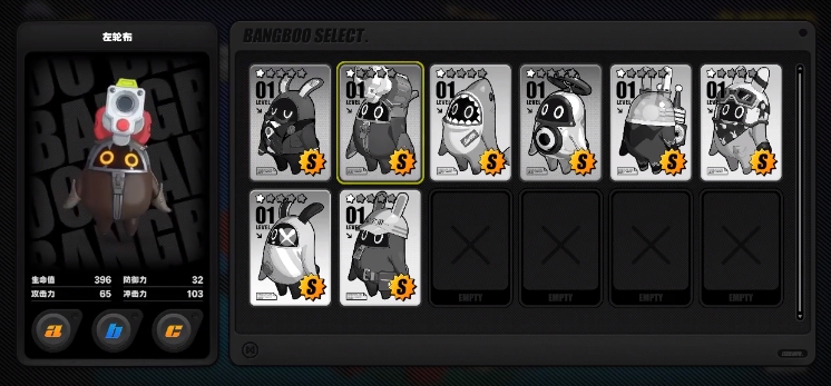 绝区零左轮布怎么样 绝区零左轮布详细盘点截图