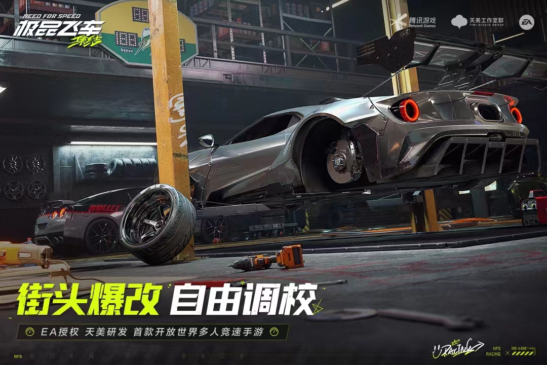 有没有好玩游戏下载分享 2024最好玩的榜单9before_1截图