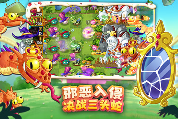 榜单合集8好玩不用网络游戏合辑 2024受欢迎的单机游戏手机版before_2截图