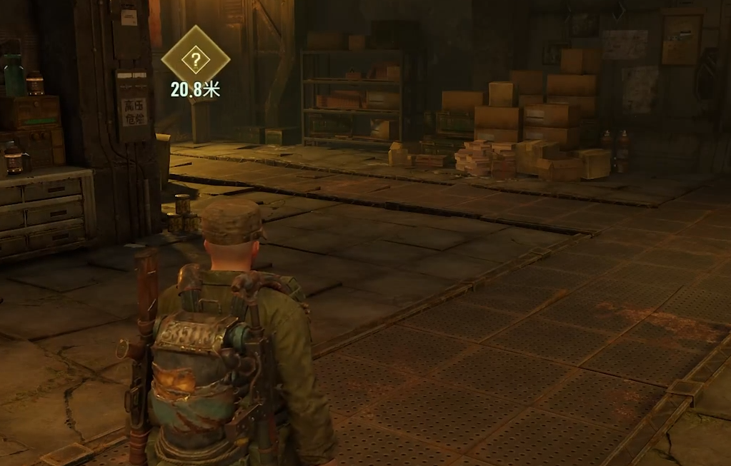 破碎之地英文名是什么 破碎之地游戏盘点截图