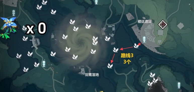 鸣潮鸢尾花具体位置在哪里 鸣潮鸢尾花位置指引截图