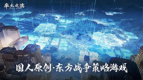 大型合集9有哪几款 2024火爆的的大型游戏手机版after_1分享截图