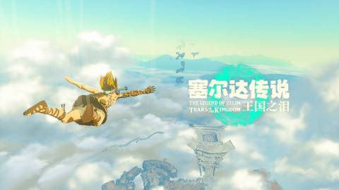 好玩的3ds游戏下载推荐