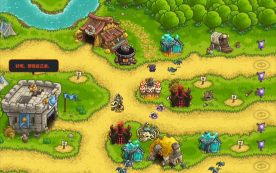 2024不氪金塔防游戏排行榜推荐