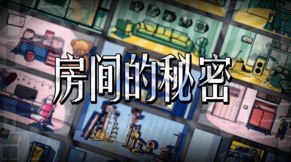 2021不用网络游戏榜单合集TOP10 单机游戏排行榜介绍截图