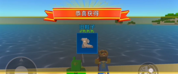 像素射击钓鱼品质有哪几款 像素射击钓鱼品质玩法教程截图