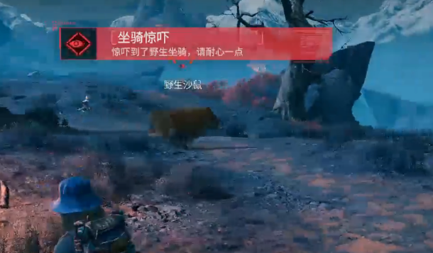 代号56载具怎么获取 代号56载具获取方法推荐截图