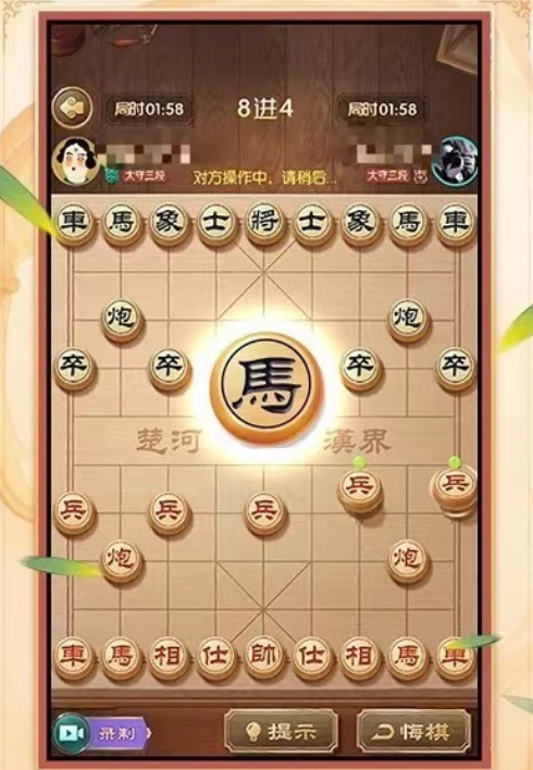 乐玩象棋公测时间什么时候 乐玩象棋公测时间盘点截图