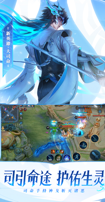 免费的王者系列游戏排行榜前十名下载