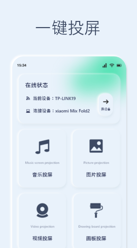 经典的免费影视app没有广告大全