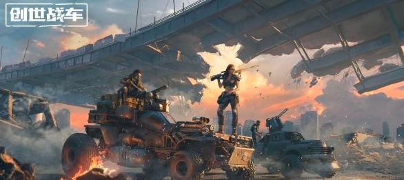 创世战车图鉴推荐 创世战车武器图鉴指引截图