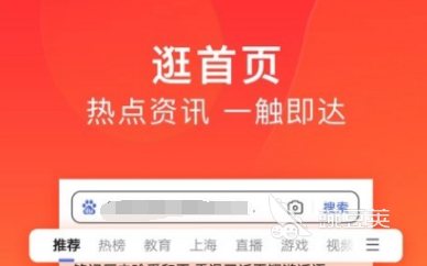 办公软件自学指南：新手快速上手的实用技巧与高效工具分享