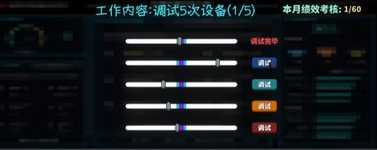 国产式网络游戏steam叫什么名字 中国式网游在steam的名字及游戏内容盘点截图