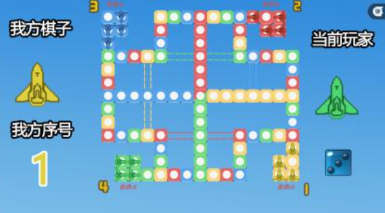 四个人做的游戏有哪几款 火爆的的四人游戏前五2024截图