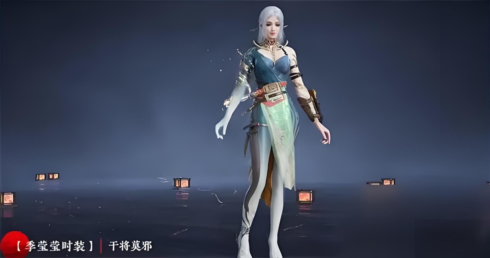永劫无间游戏手机版莹莹皮肤有哪几款 永劫无间手游莹莹皮肤盘点截图